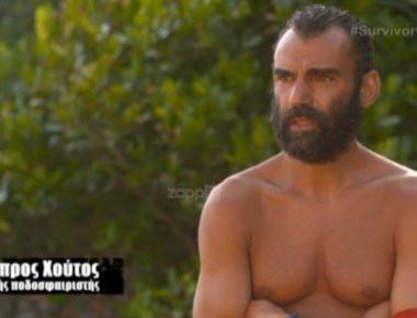 Survivor: Αιχμές Χούτου για τη συμπεριφορά του Ντάνου: «Νομίζω ότι πρέπει να αποχωρήσει…» (βίντεο)